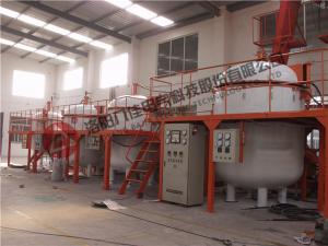 高頻真空熔煉爐 高頻真空熔煉爐